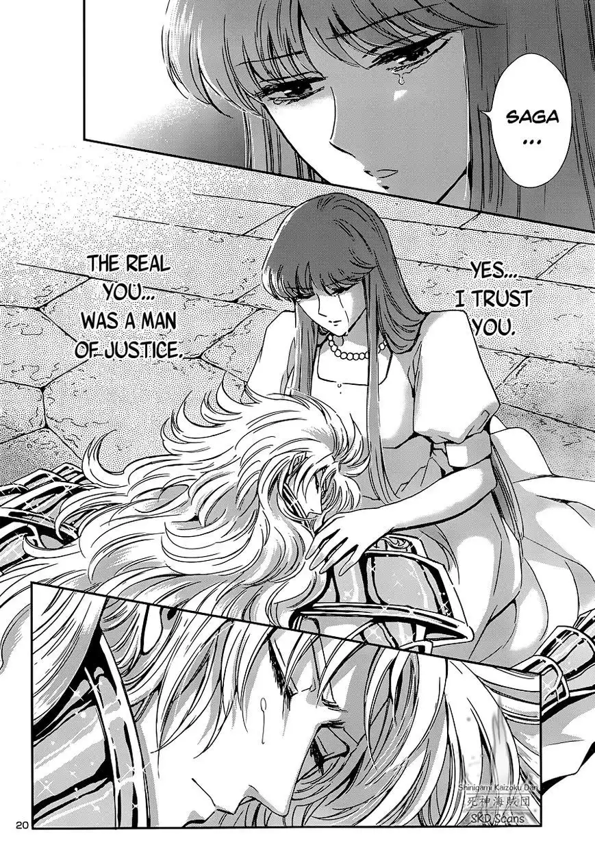 Saint Seiya - Saintia Shou Chapter 21 16